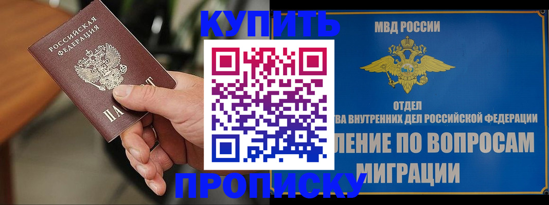 форма 3 в Инзе